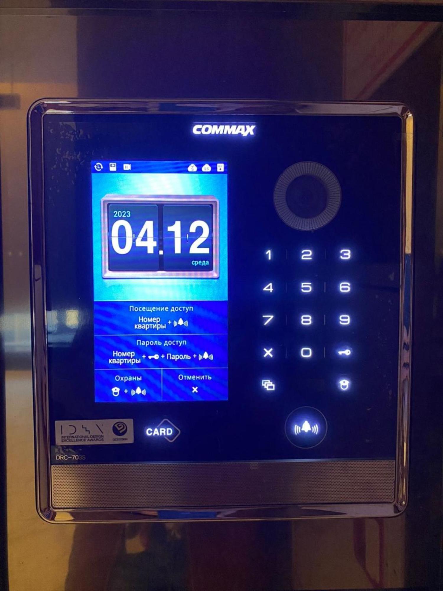 Highvill Ishim 412 Appartement Astana Buitenkant foto